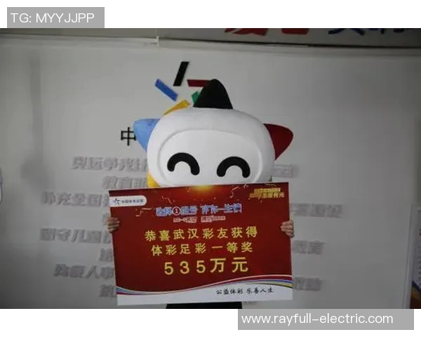 足球彩500全新攻略揭秘助你轻松赢取大奖的秘诀与技巧分享